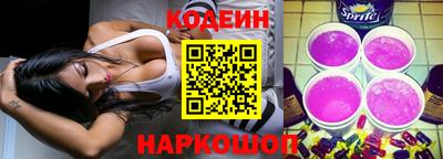 первитин Краснознаменск