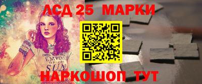 герыч Краснодар
