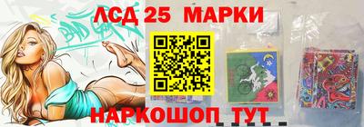 первитин Краснознаменск