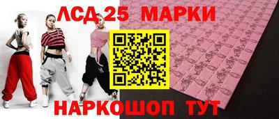 герыч Краснодар