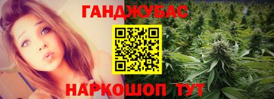 первитин Краснознаменск