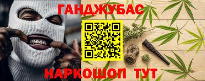 кокаин Кулебаки