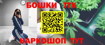 герыч Краснодар