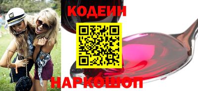 Альфа ПВП Кумертау