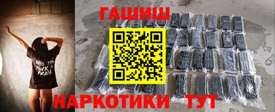 первитин Краснознаменск